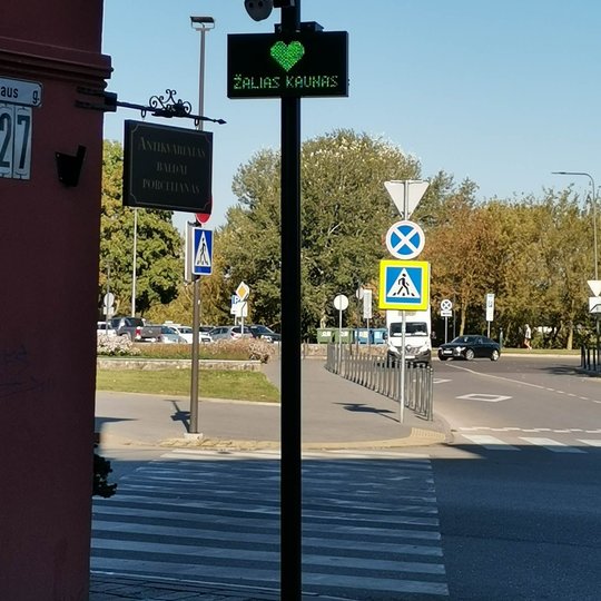 Iliustracija