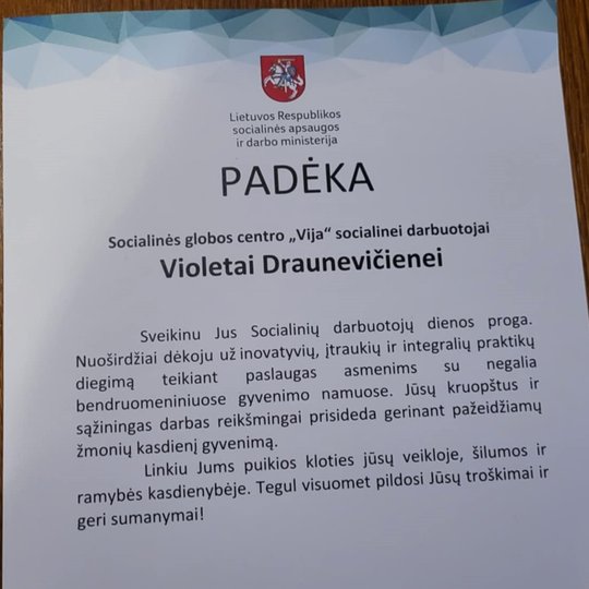 Iliustracija