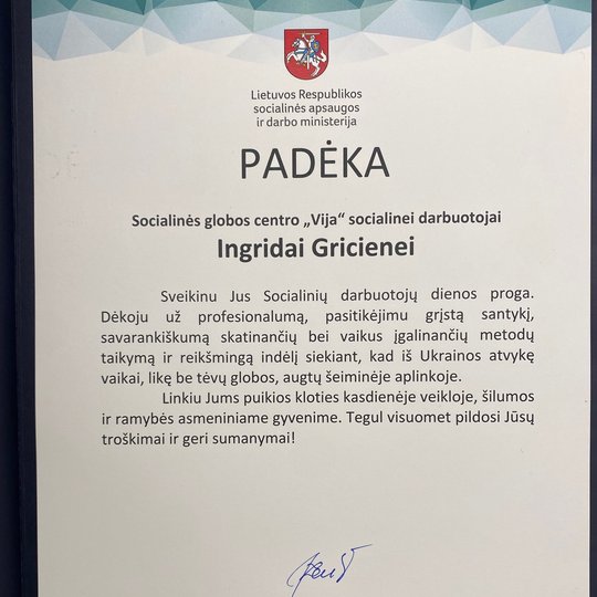 Iliustracija