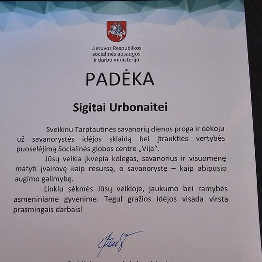 Iliustracija