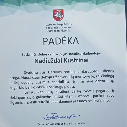 Iliustracija