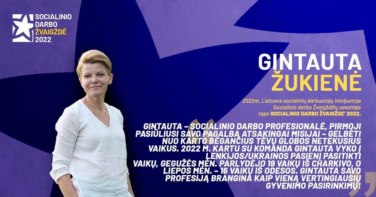 Gintauta_2023.jpg